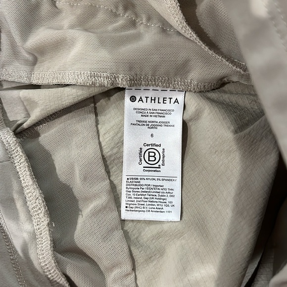 Athleta Trekkie jogger! - Picture 6 of 10